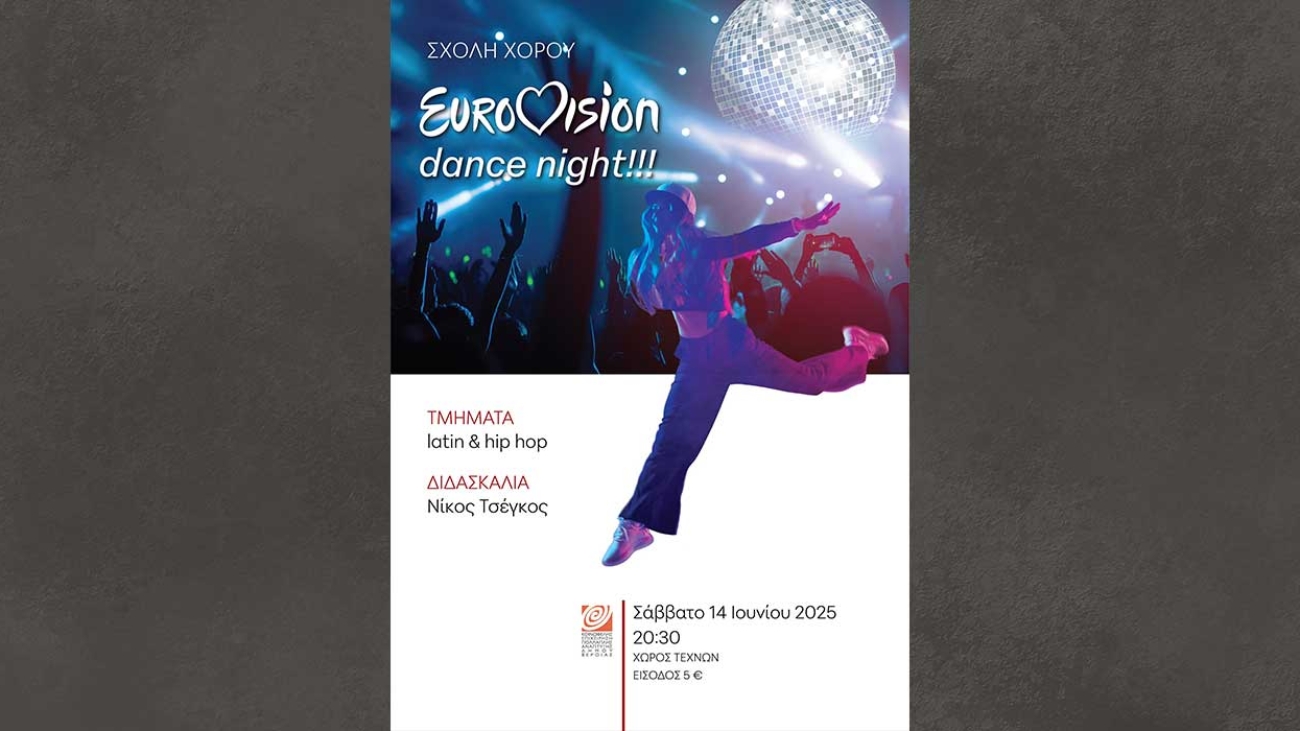 hiphop_25