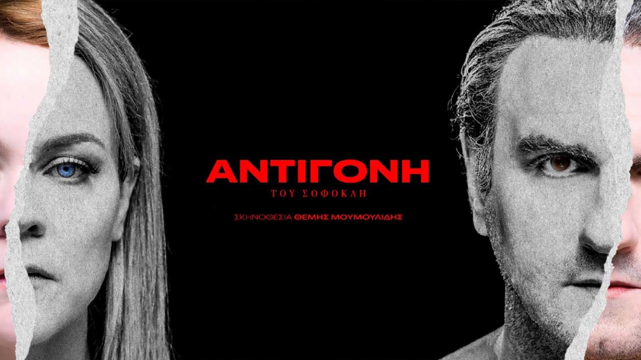 antigoni_25