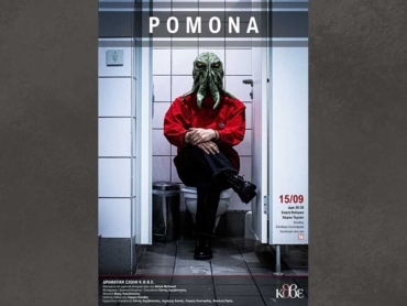 pomona_25