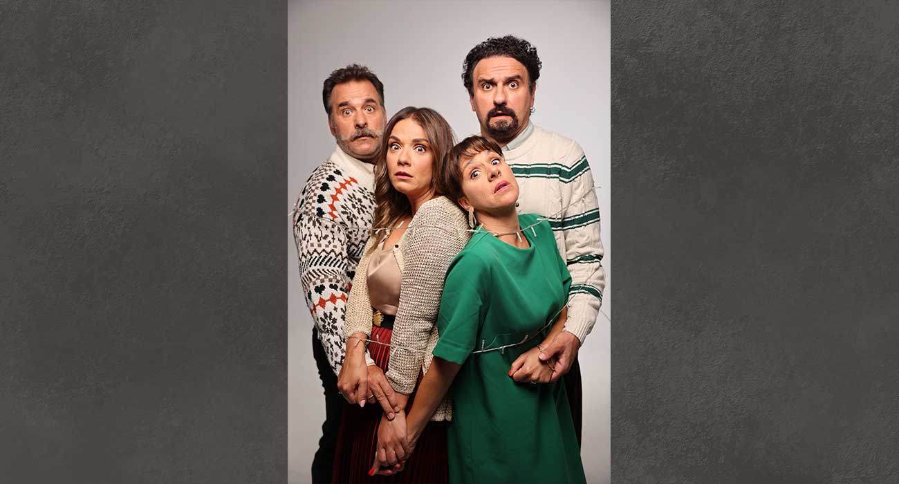 Η «Λαπωνία» με δύο παραστάσεις στον Χώρο Τεχνών Βέροιας