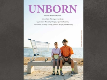 unborn_25