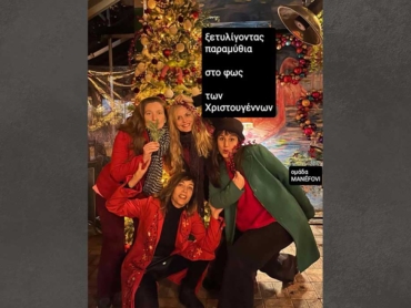 xetyligontas_paramythia 25