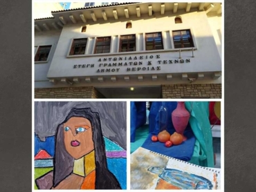 ekthesi_zografikis_26