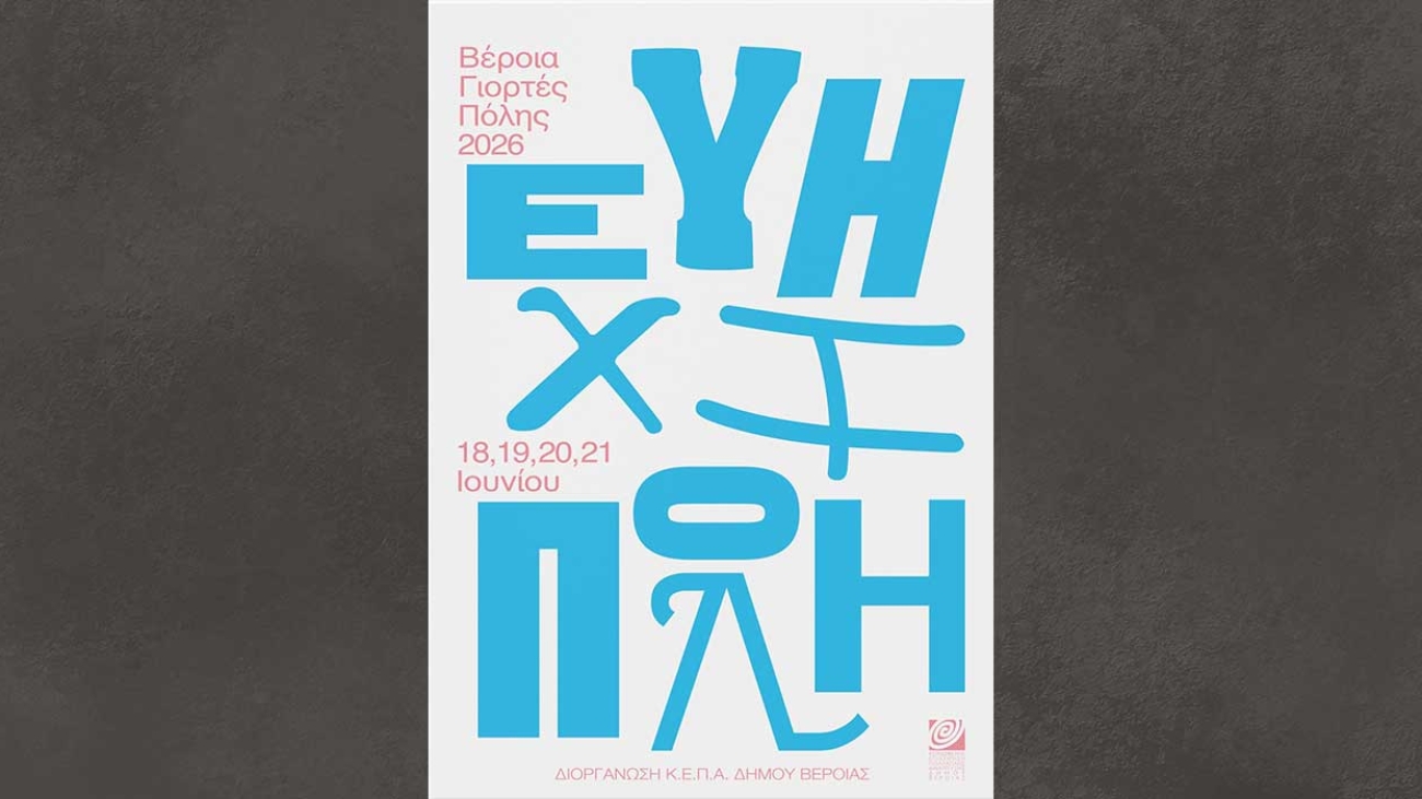 eyixi26