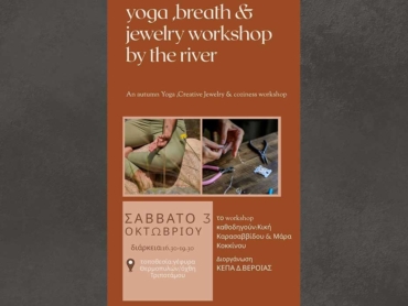 yoga_kosmima_26